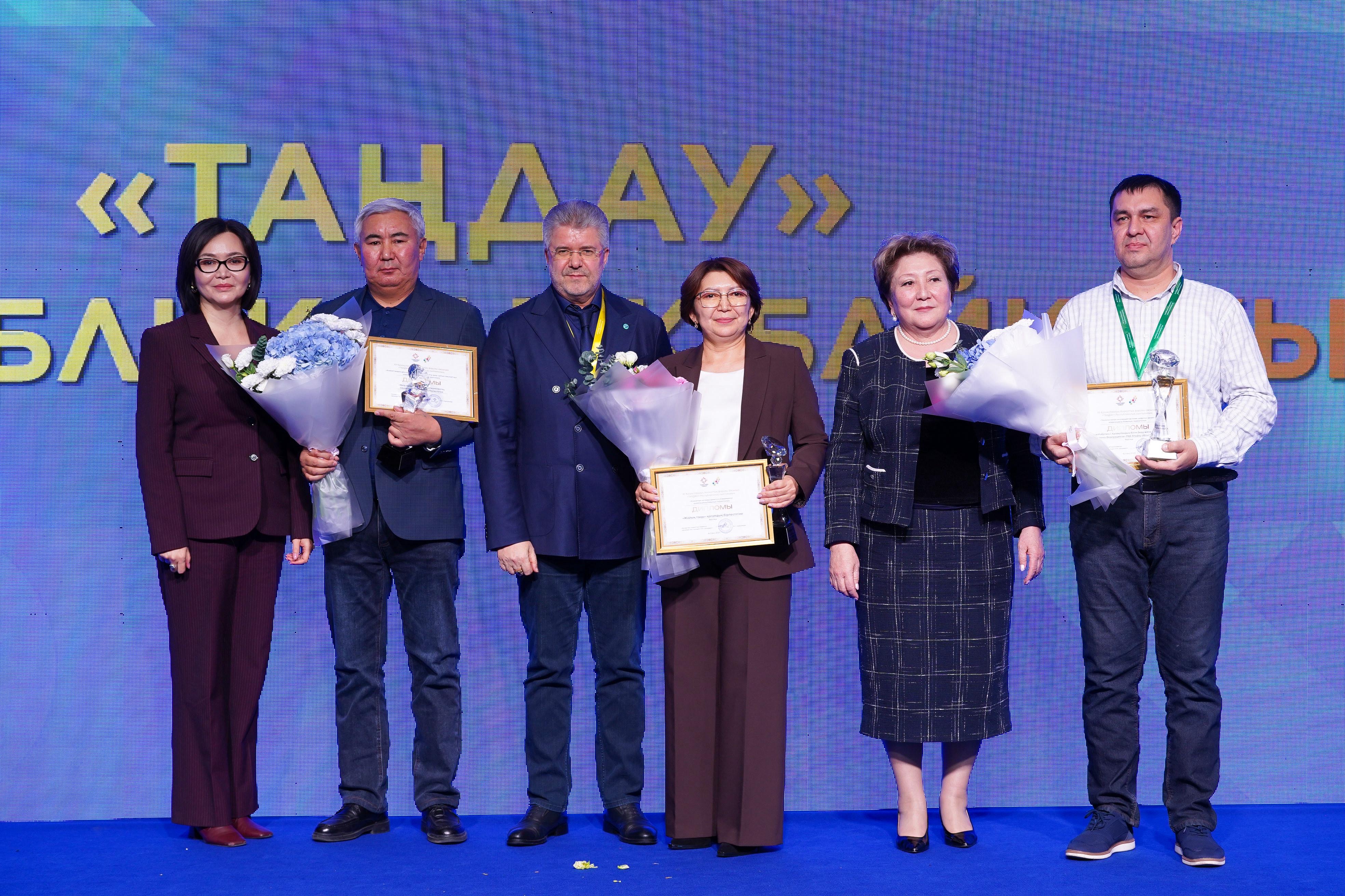 Үкіметтік емес ұйымдарға арналған мемлекеттік сыйлықақы мен қайырымдылық саласындағы Құрметті атақ иегерлері анықталды