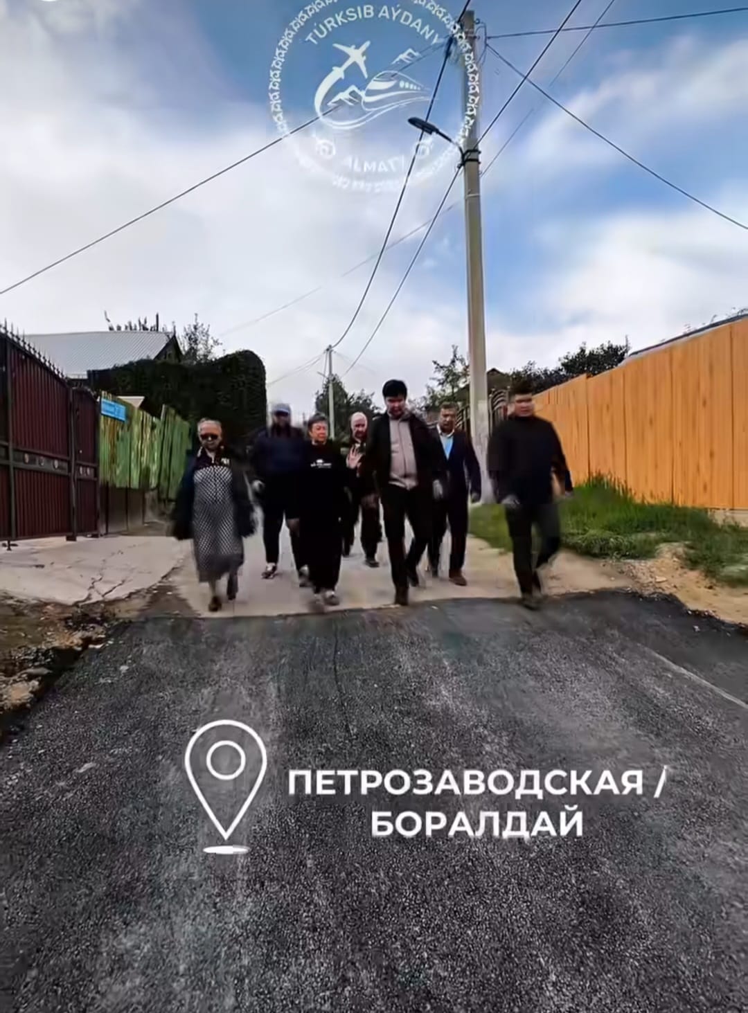 Рабочий выезд по текущим вопросам граждан