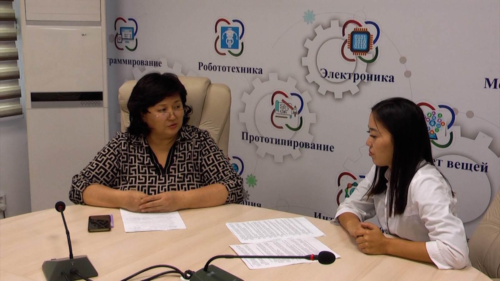 Promoting reproductive health awareness