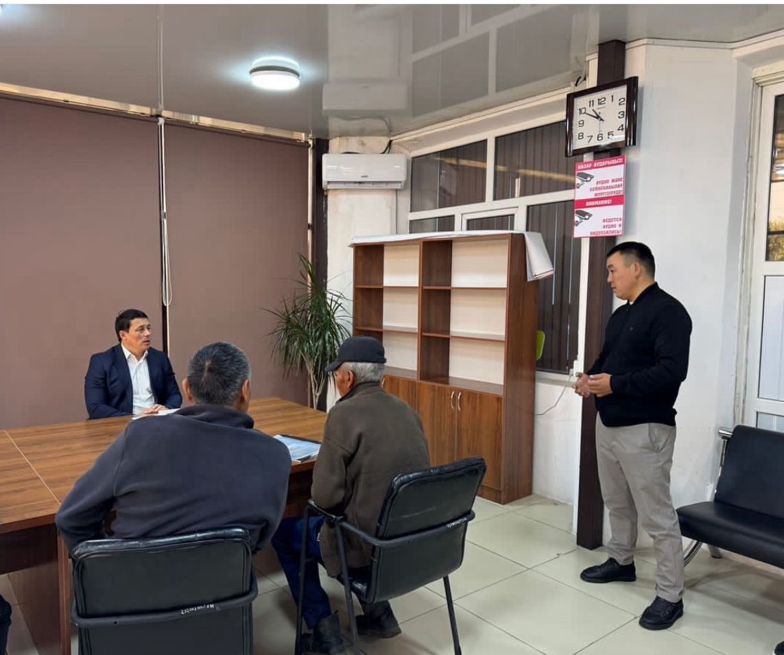 ТҰРҒЫНДАРМЕН ТИІМДІ БАЙЛАНЫС