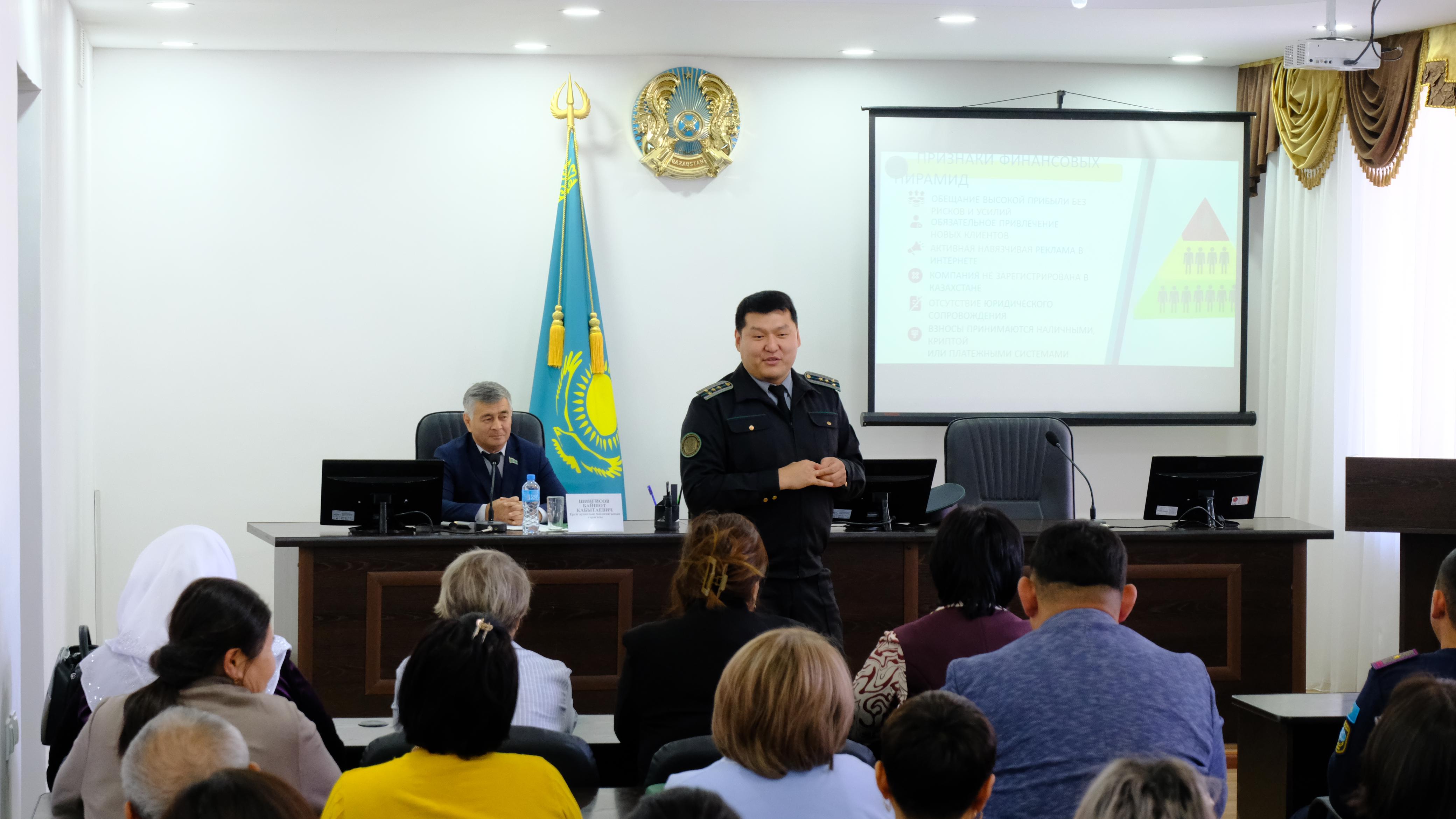 Полезная встреча
