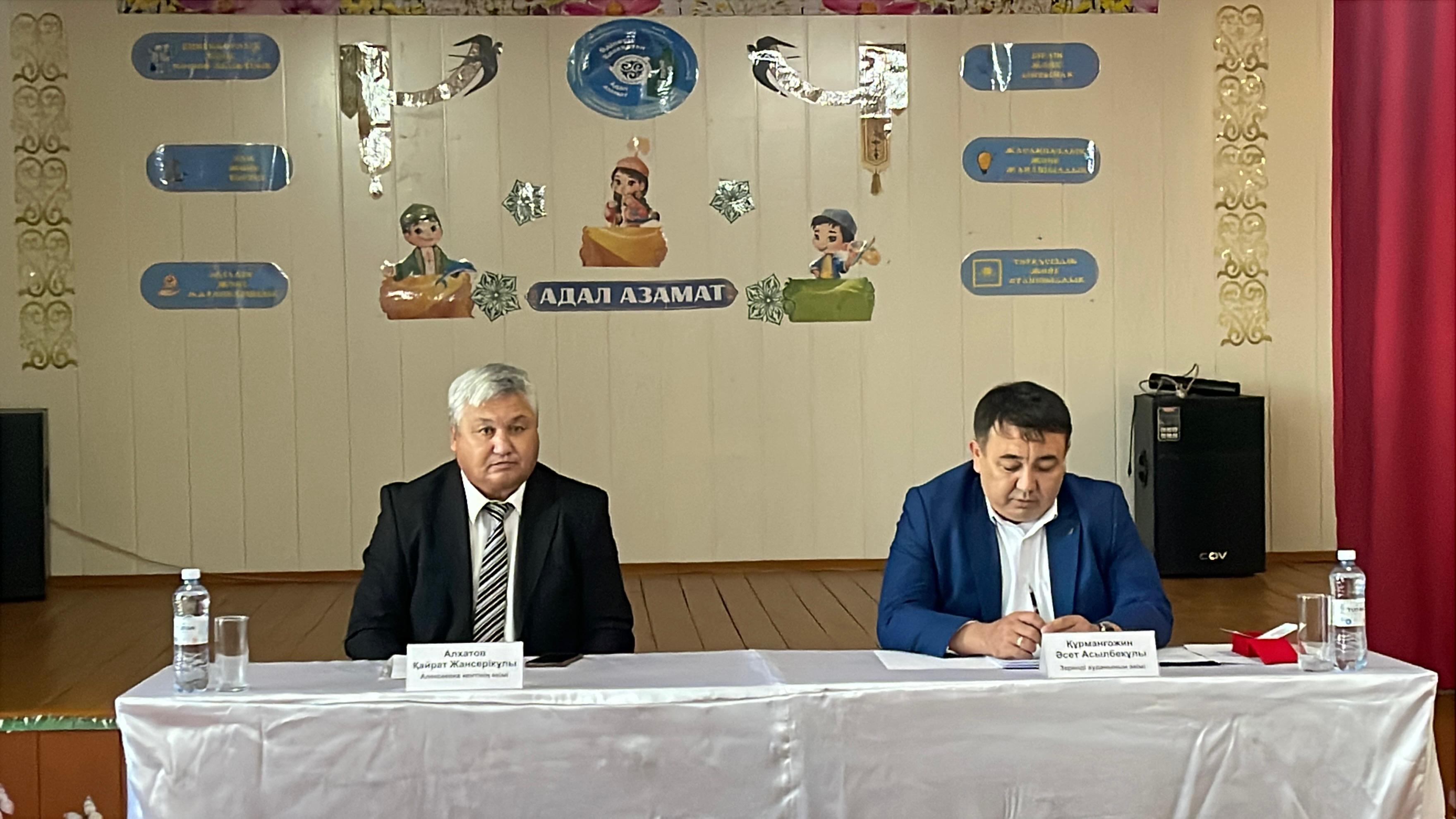 Аким района провёл отчётную встречу с населением поселка Алексеевка
