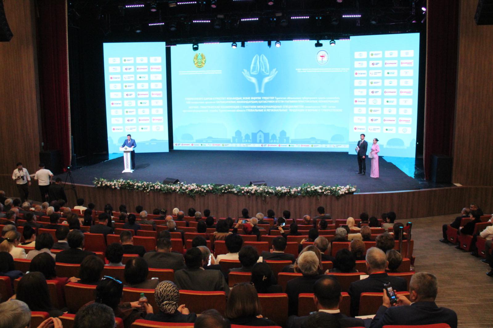 ТҮРКІСТАНДА ТУБЕРКУЛЕЗГЕ ҚАРСЫ ҚЫЗМЕТКЕ 100 ЖЫЛ ТОЛУЫНА ОРАЙ ХАЛЫҚАРАЛЫҚ ҒЫЛЫМИ-КОНФЕРЕНЦИЯ БАСТАЛДЫ