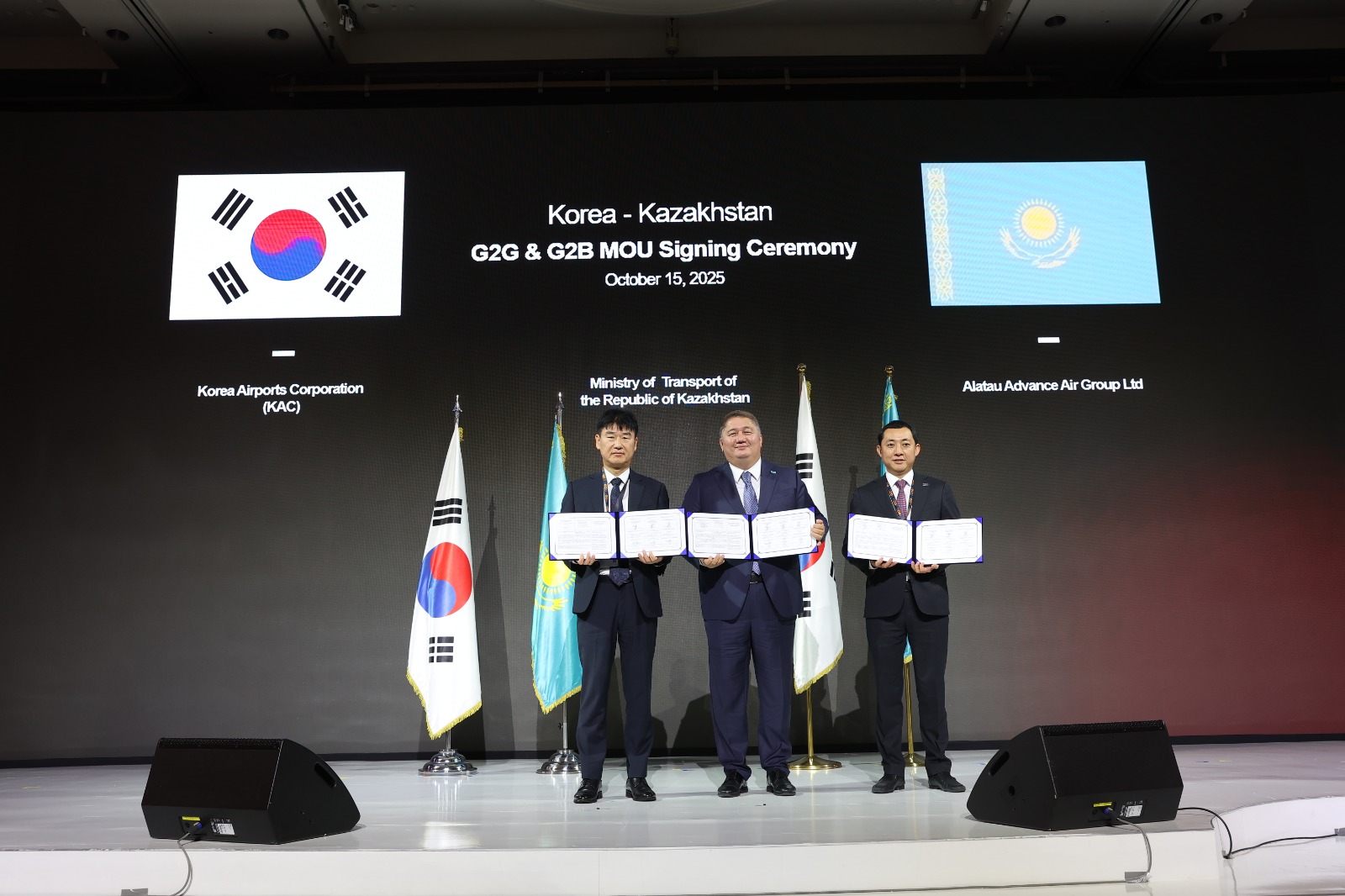 Көлік вице-министрі Талғат Ластаев Сеулде өткен Alatau RISE WIth Kazakhstan халықаралық форумында шағын биіктік экономикасы тақырыбында баяндама жасады