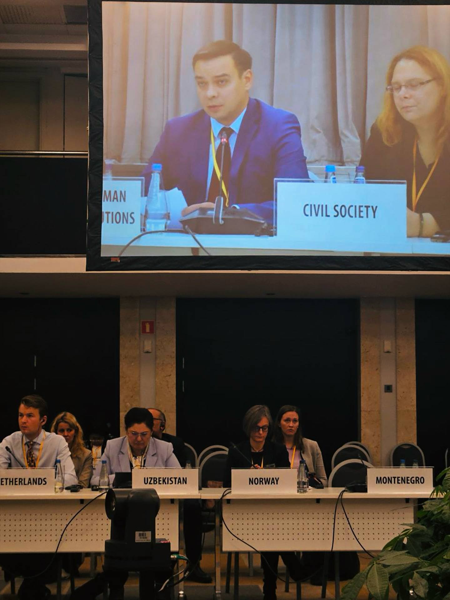 Kazakhstan presented its experience in strengthening fundamental freedoms and developing human rights mechanisms at the OSCE meeting