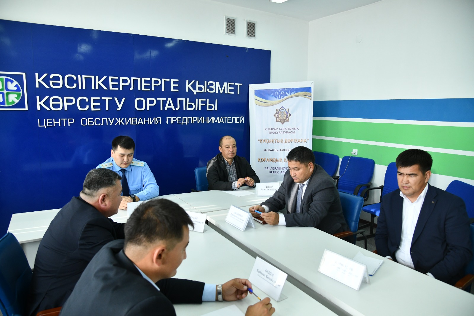 ОТЫРАРДА «ҚҰҚЫҚТЫҚ ДӘРІХАНА» АКЦИЯСЫ ӨТУДЕ
