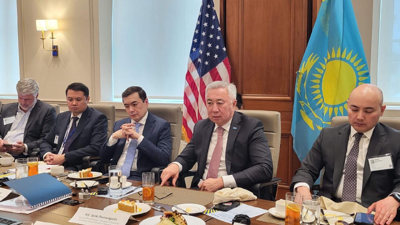 Америкалық инвесторларға Қазақстанның белсенді экономикалық өсу саясаты таныстырылды