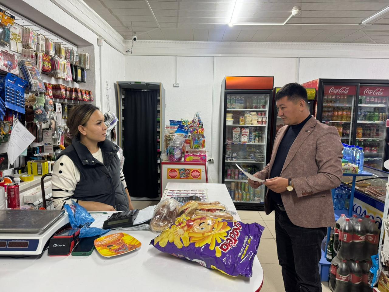 Баға тұрақтылығы – басты назарда