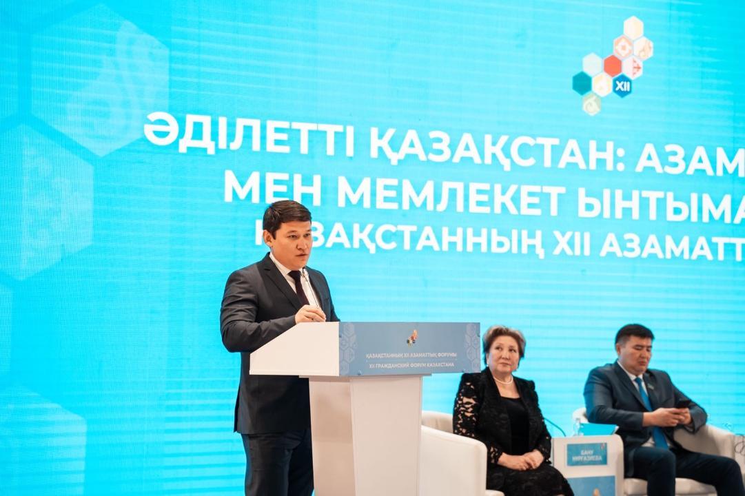 Қасым-Жомарт Тоқаев: «Мемлекет азаматтық қоғамның өрісін кеңейтуге әрдайым баса мән береді»