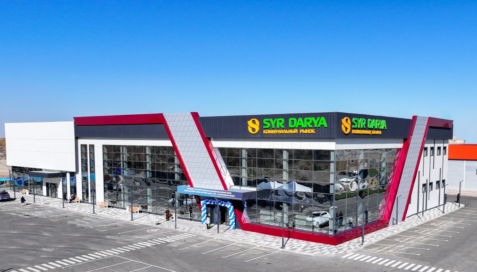 The «Syr Darya» communal market opened in Kyzylorda