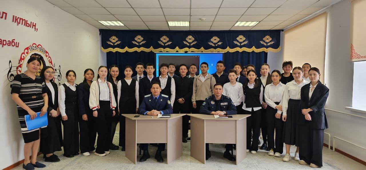 Аршалы ауданының прокуратурасы оқушыларымен кездесу өткізді