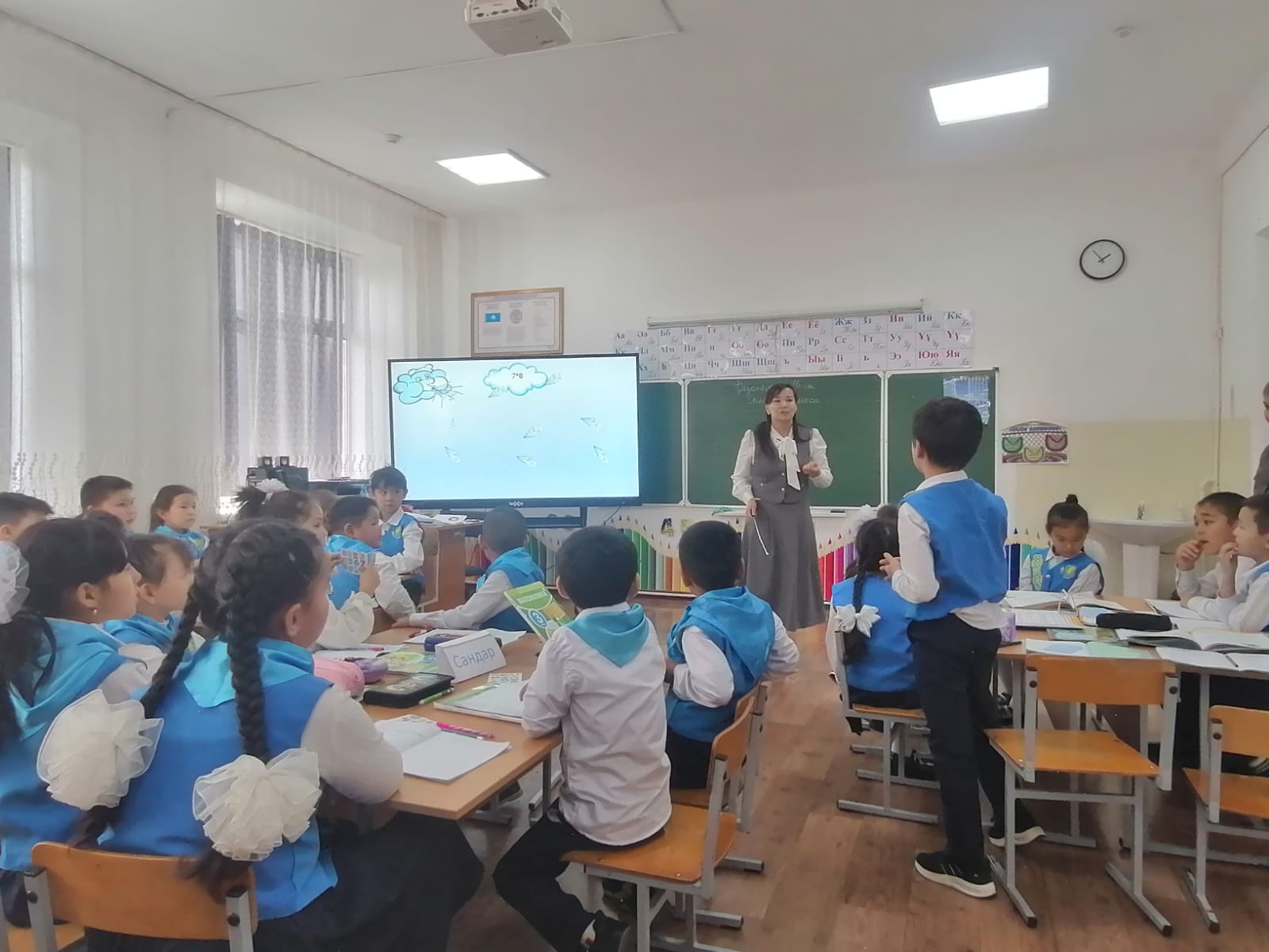 «Жыл мүғалімі» байқауы.