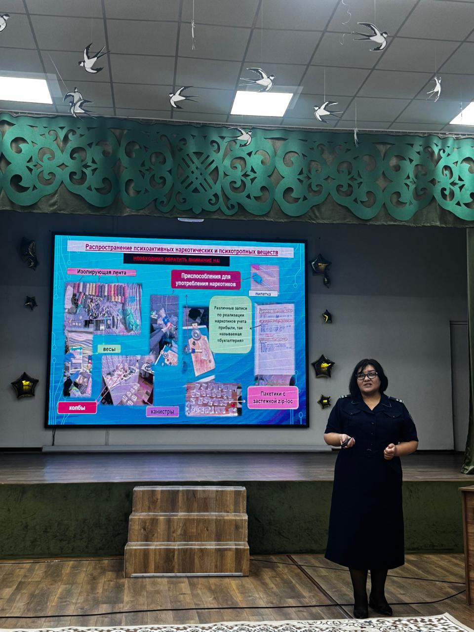 Акмолинские наркополицейские усилили профилактическую работу с родителями учащихся