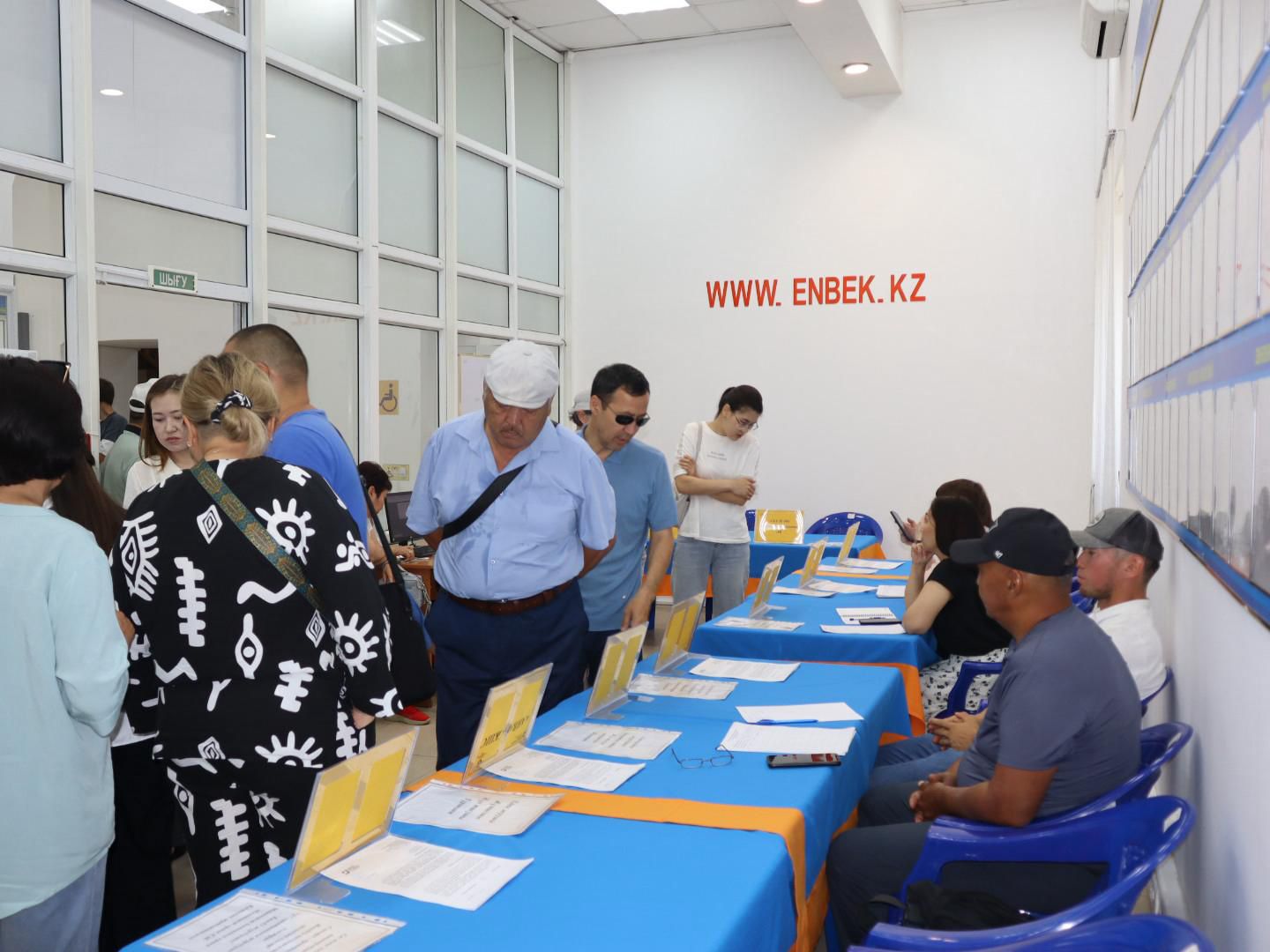 📢 ХАБАРЛАНДЫРУ