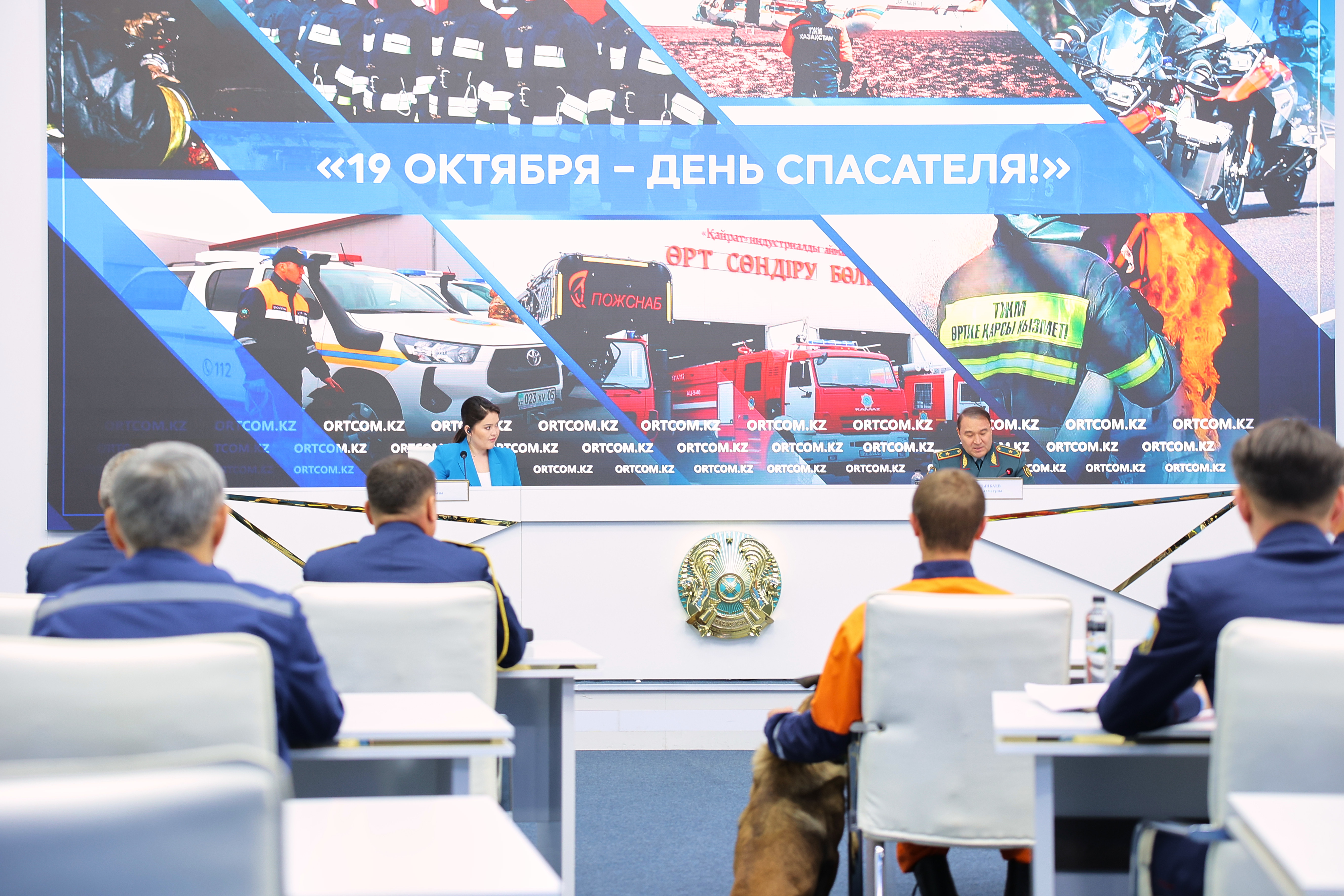 Орталық коммуникациялар қызметіндегі баспасөз конференциясы: Қазақстанның ТЖМ жетістіктері мен жаңа бастамалары