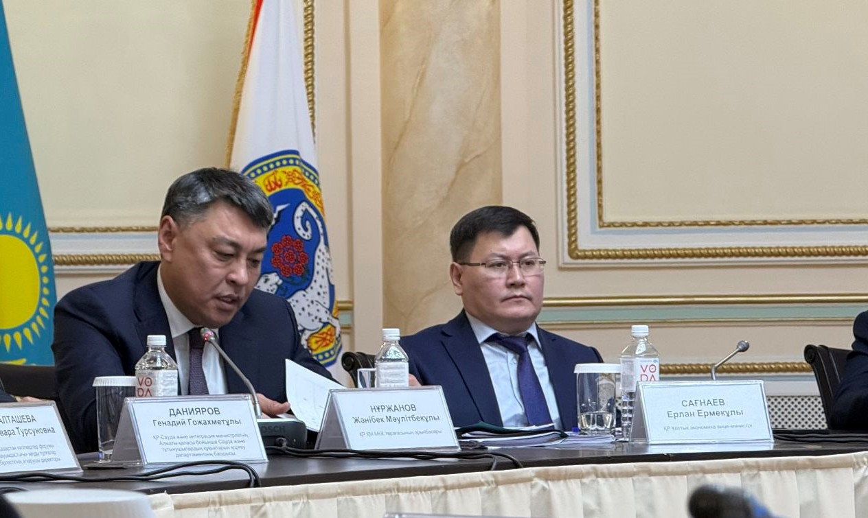 Экономикалық саясатты, соның ішінде жаңа Салық кодексінің нормаларын түсіндіру жөніндегі кездесу