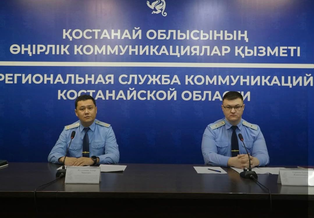 Камминг әтештерінің жақыннан түсірілген көрінісі