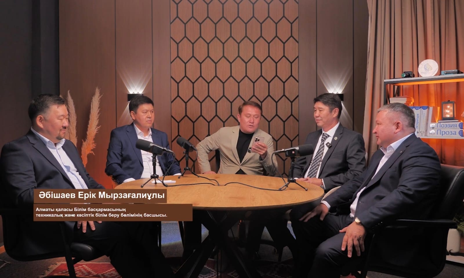 Жұмысшы мамандықтар жылының алдын-ала қорытындылары