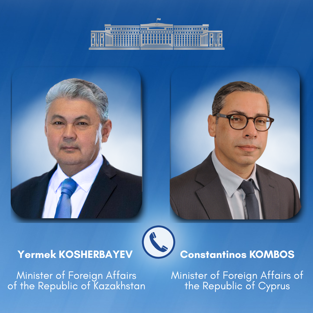 Қазақстан мен Кипр СІМ басшылары телефон арқылы сөйлесті