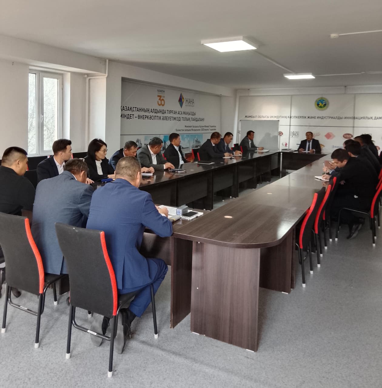 Генеральный план и система кадастра: конкретные решения и предложения