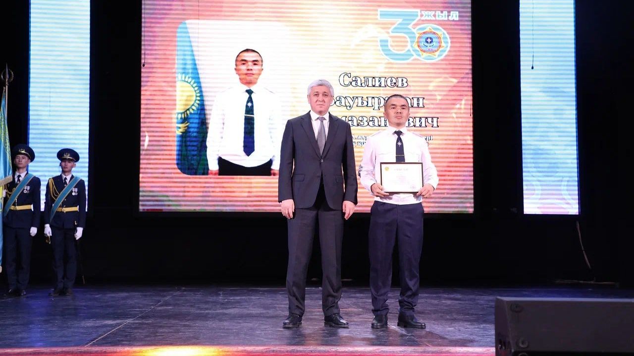 Спасателей Карагандинской области поздравили с профессиональным праздником