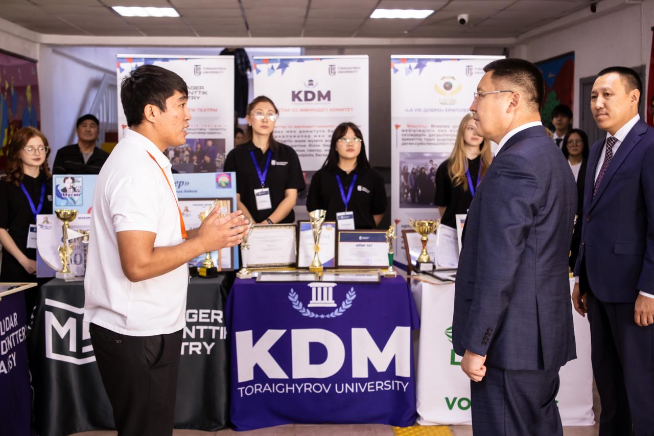 ToU кадр даярлауда әкімдік және кәсіпорындармен серіктестікті кеңейтеді