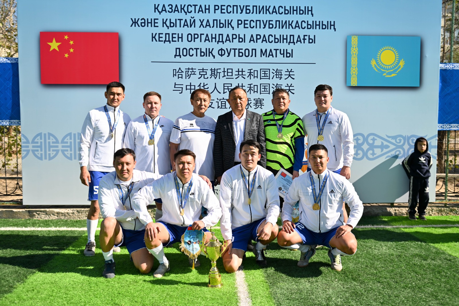 Қытай және Қазақстанның кеден қызметтері арасындағы достық кездесу Нұркент қаласында өтті