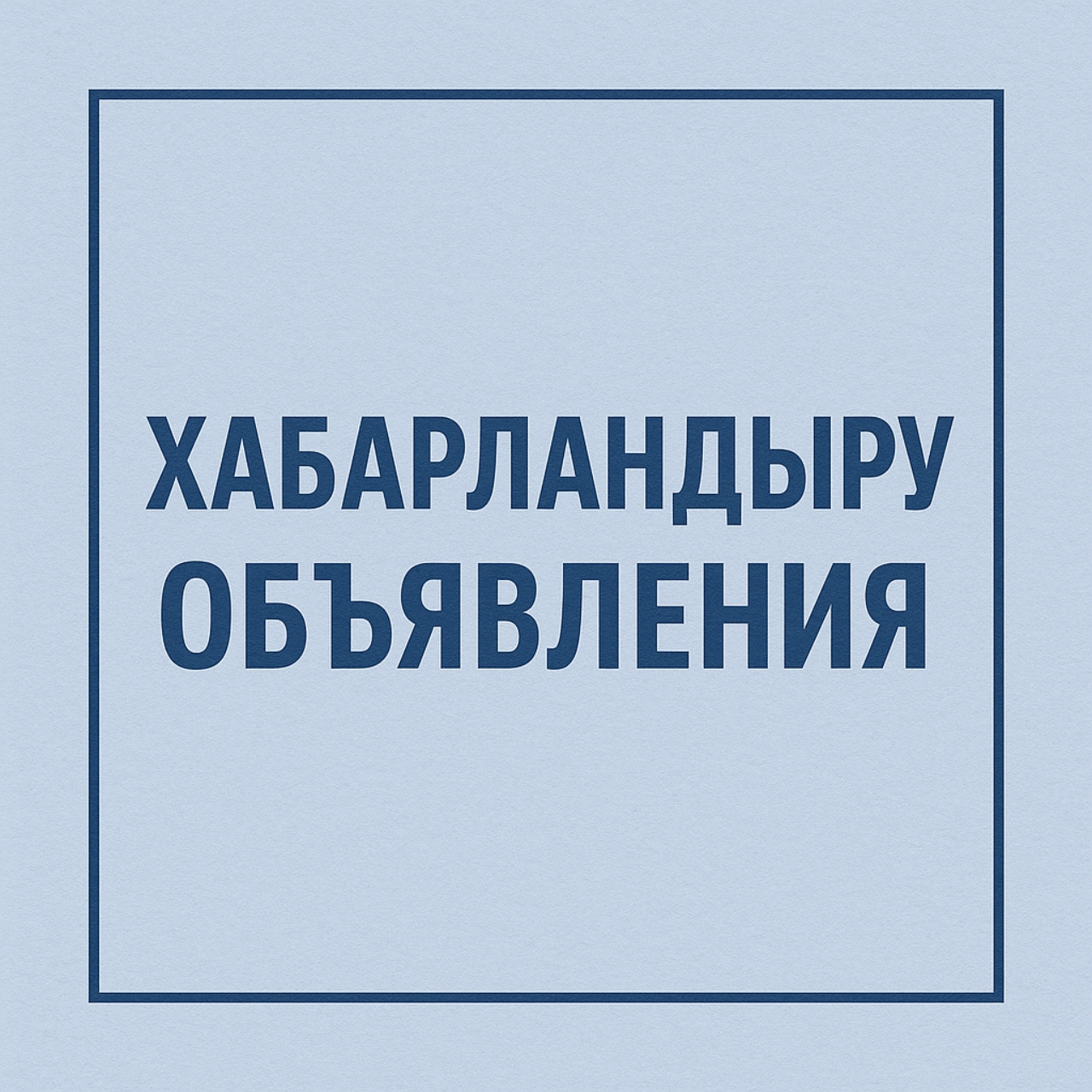 Порно видео