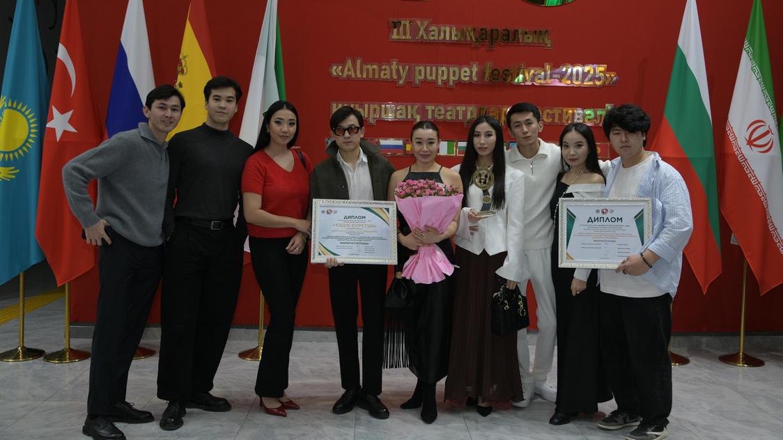 Қарағандылық қуыршақ театры халықаралық фестивальде «Үздік суретші» номинациясында жеңімпаз атанды