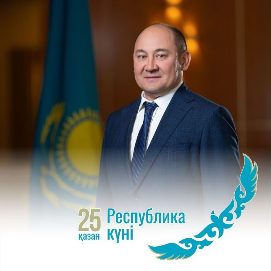 🇰🇿25 қазан күні біз Қазақстан Республикасының күнін атап өтеміз — бұл еліміздегі ең маңызды мемлекеттік мерекелердің бірі.