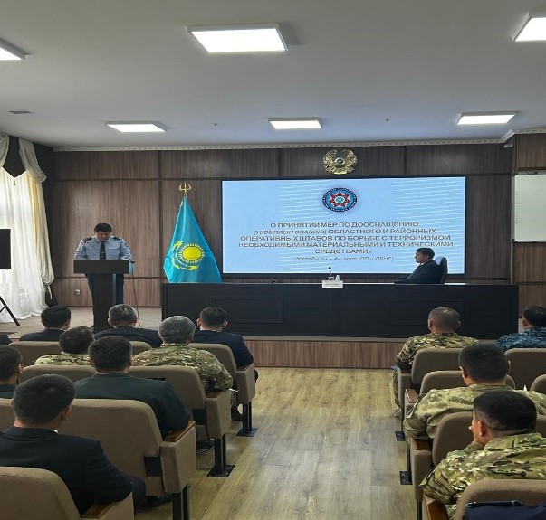 Жамбыл облыстық терроризмге қарсы жедел штабының отырысы туралы