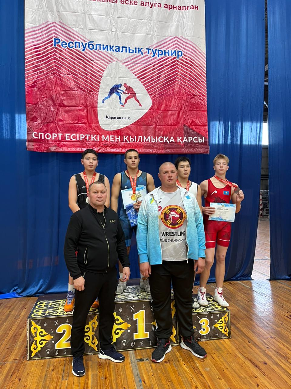 Қарағанды қаласында КСРО-ның еңбек сіңірген жаттықтырушысы В.И. Лепеханың құрметіне арналған 2011–2012 жылы туған жасөспірімдер арасында грек-рим күресінен Республикалық турнир өтті.