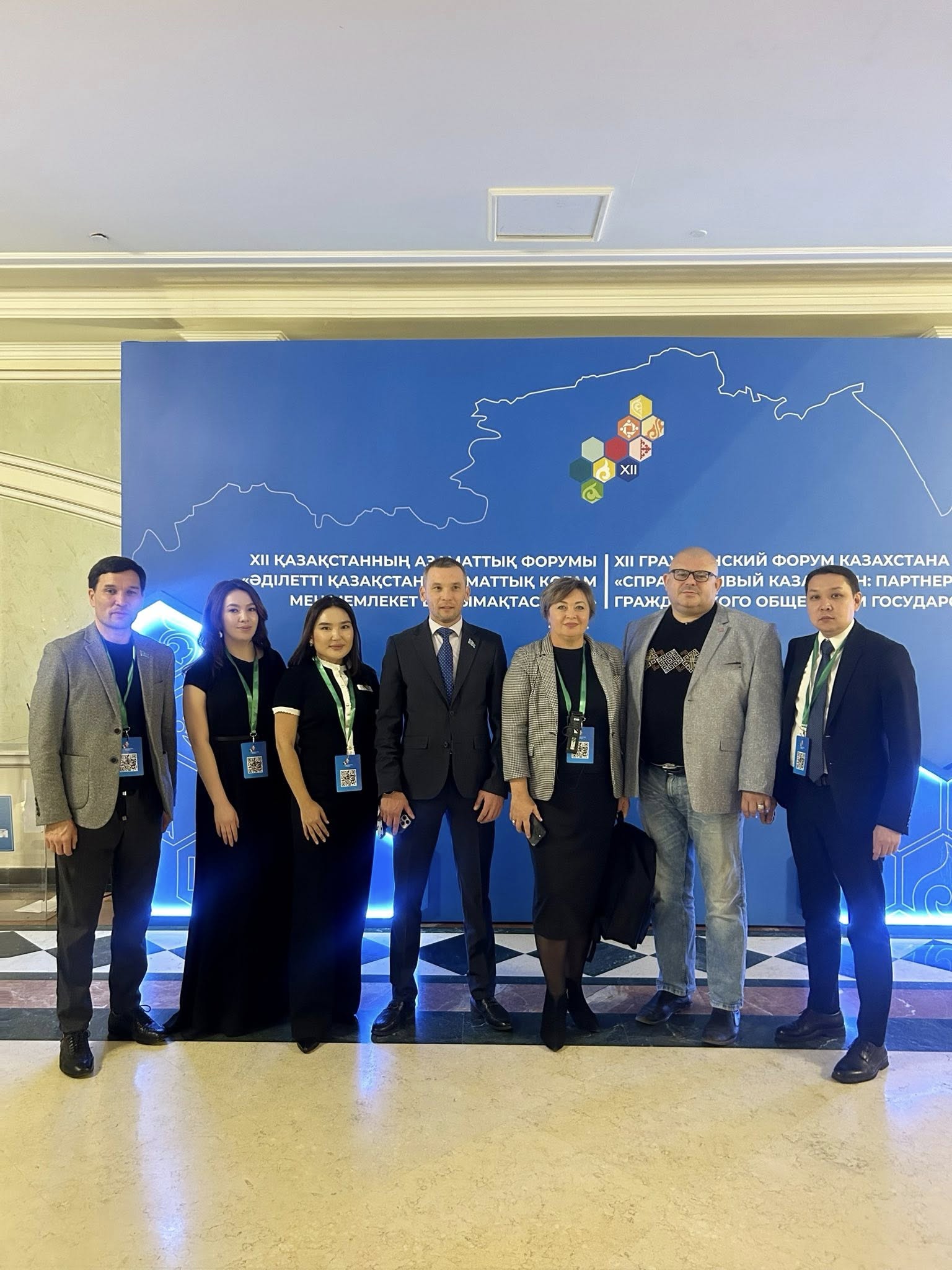 15–16 қазан күндері Астана қаласында «Әділетті Қазақстан: азаматтық қоғам мен мемлекет ынтымақтастығы» тақырыбында XII Қазақстанның Азаматтық форум өтті.