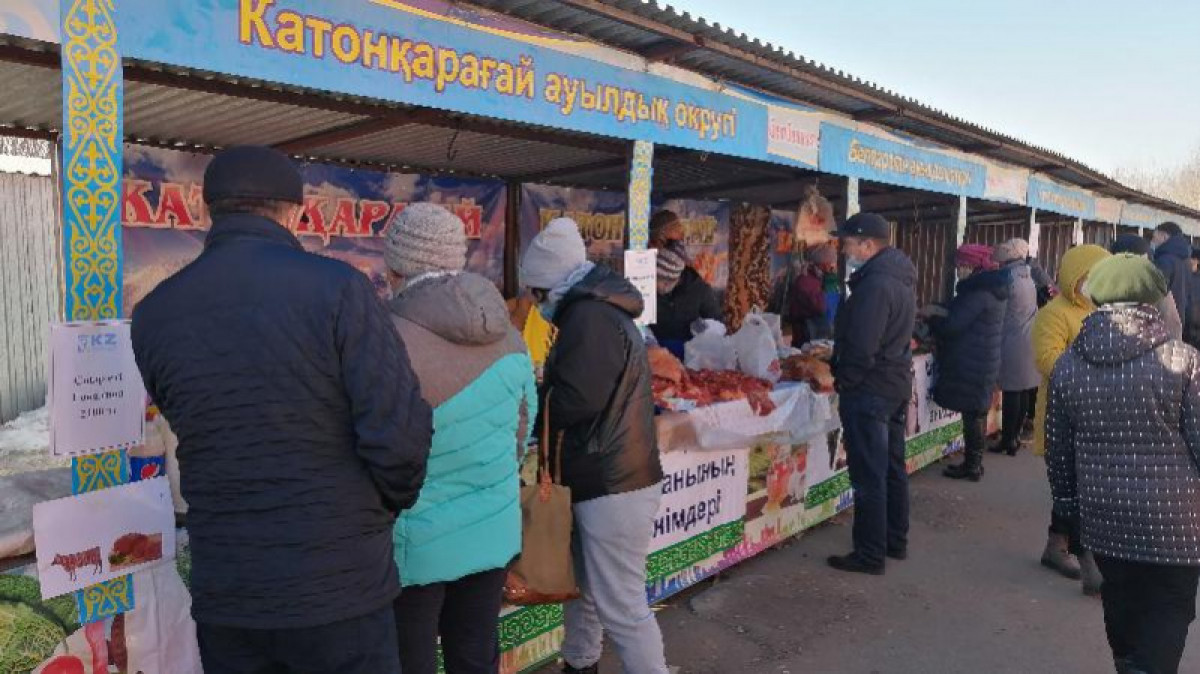 2025 жылғы 18 қазанда Өскемен қаласында өтетін ауыл шаруашылығы жәрмеңкесі бойынша ақпарат