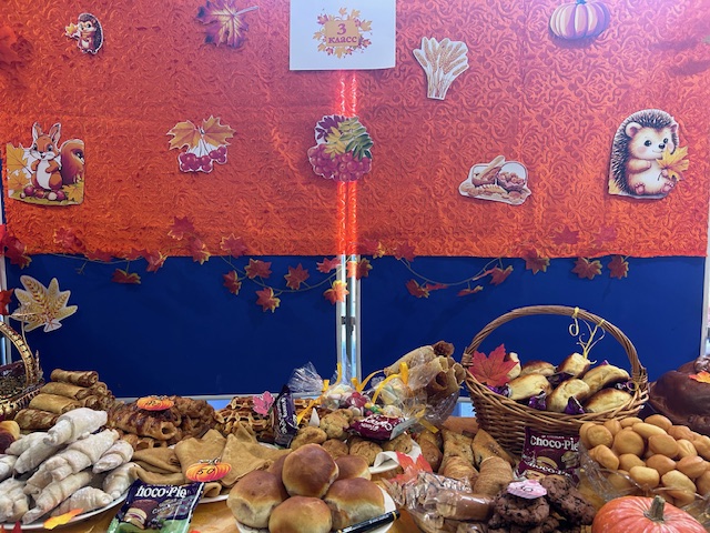 НАН КҮНІ ҚҰТТЫ БОЛСЫН!