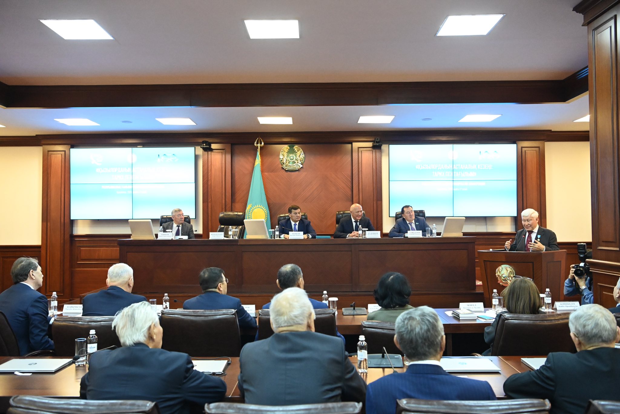 «ҚЫЗЫЛОРДАНЫҢ АСТАНАЛЫҚ КЕЗЕҢІ: ТАРИХ ПЕН ТАҒЫЛЫМ» АТТЫ РЕСПУБЛИКАЛЫҚ ҒЫЛЫМИ-ТӘЖІРИБЕЛІК КОНФЕРЕНЦИЯ ӨТТІ