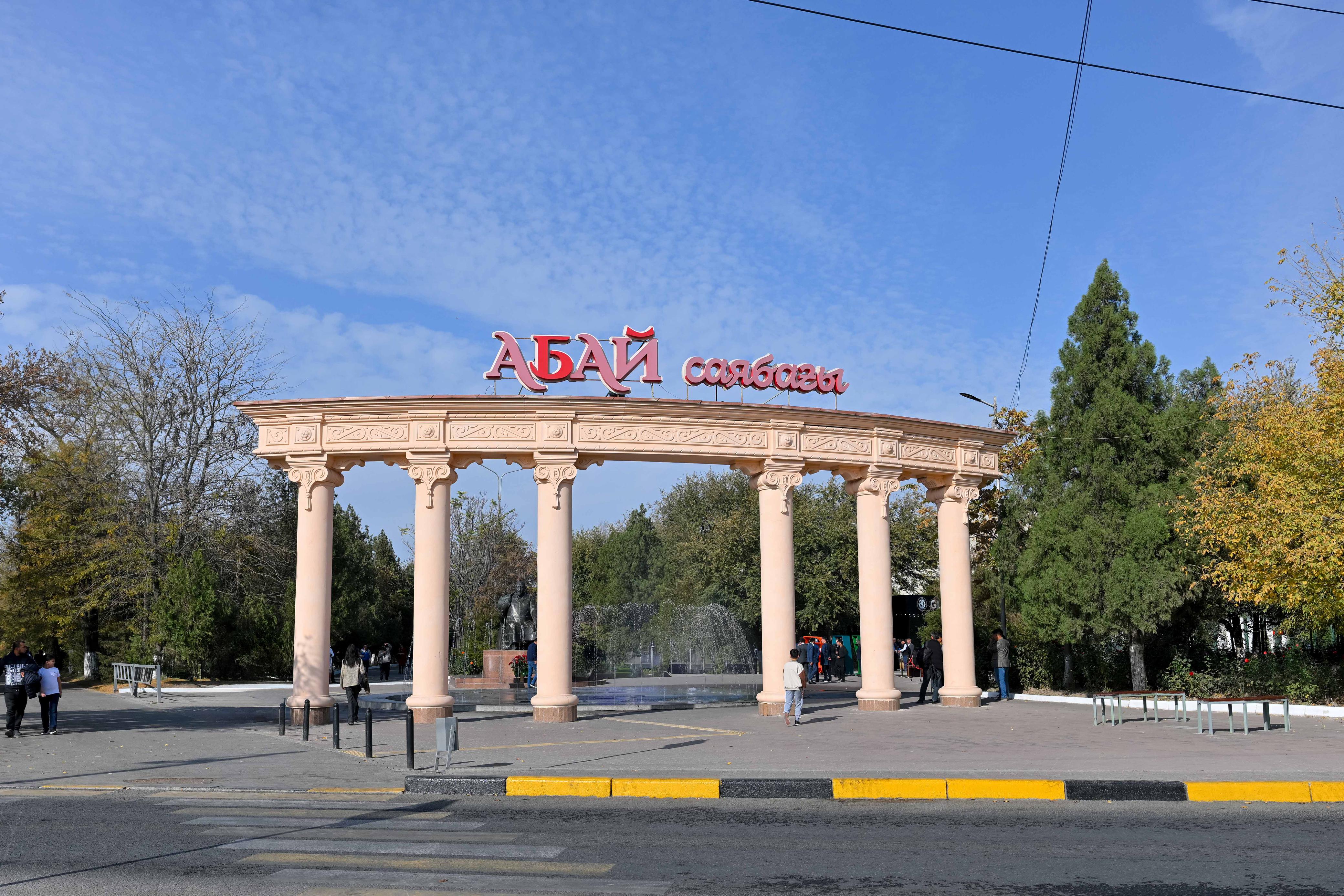 Шымкентте «Абай айтқан «Еңлік-Кебек» спектаклі сахналанды