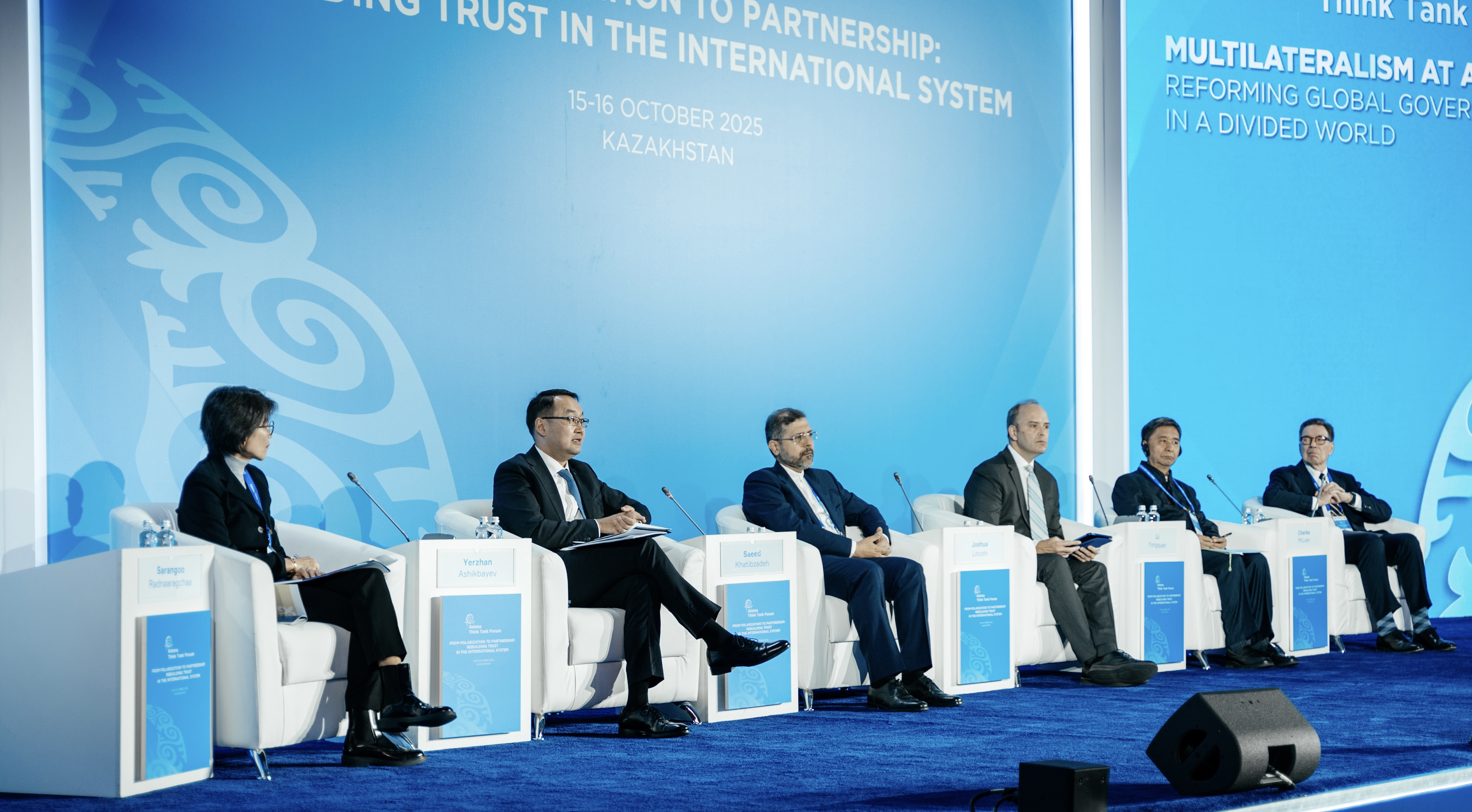 Министрдің бірінші орынбасары Astana Think Tank Forum 2025 жұмысына қатысты