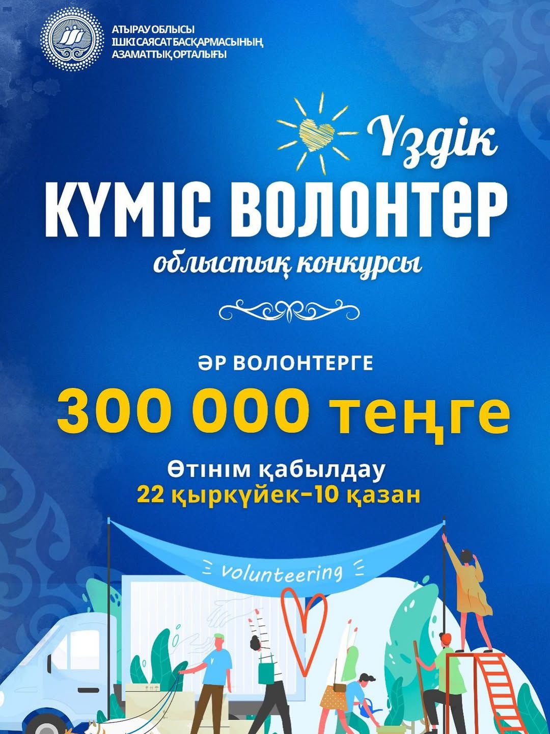 3GP форматындағы порно видеолар Порно жүрек әлсіздерге арналған емес