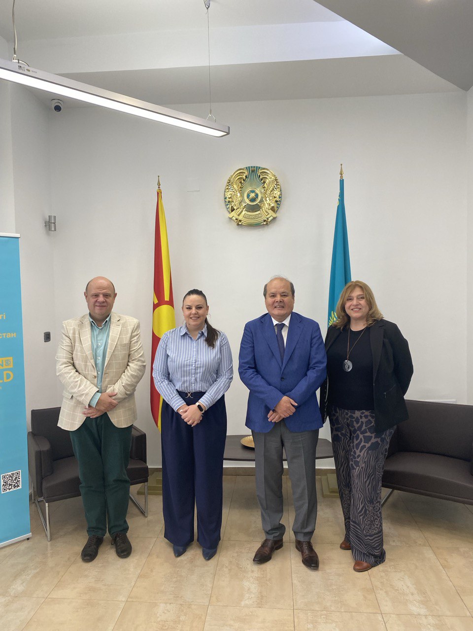 Experts from North Macedonia are Interested in Studying Kazakhstan's Experience in the Field of Digitalization