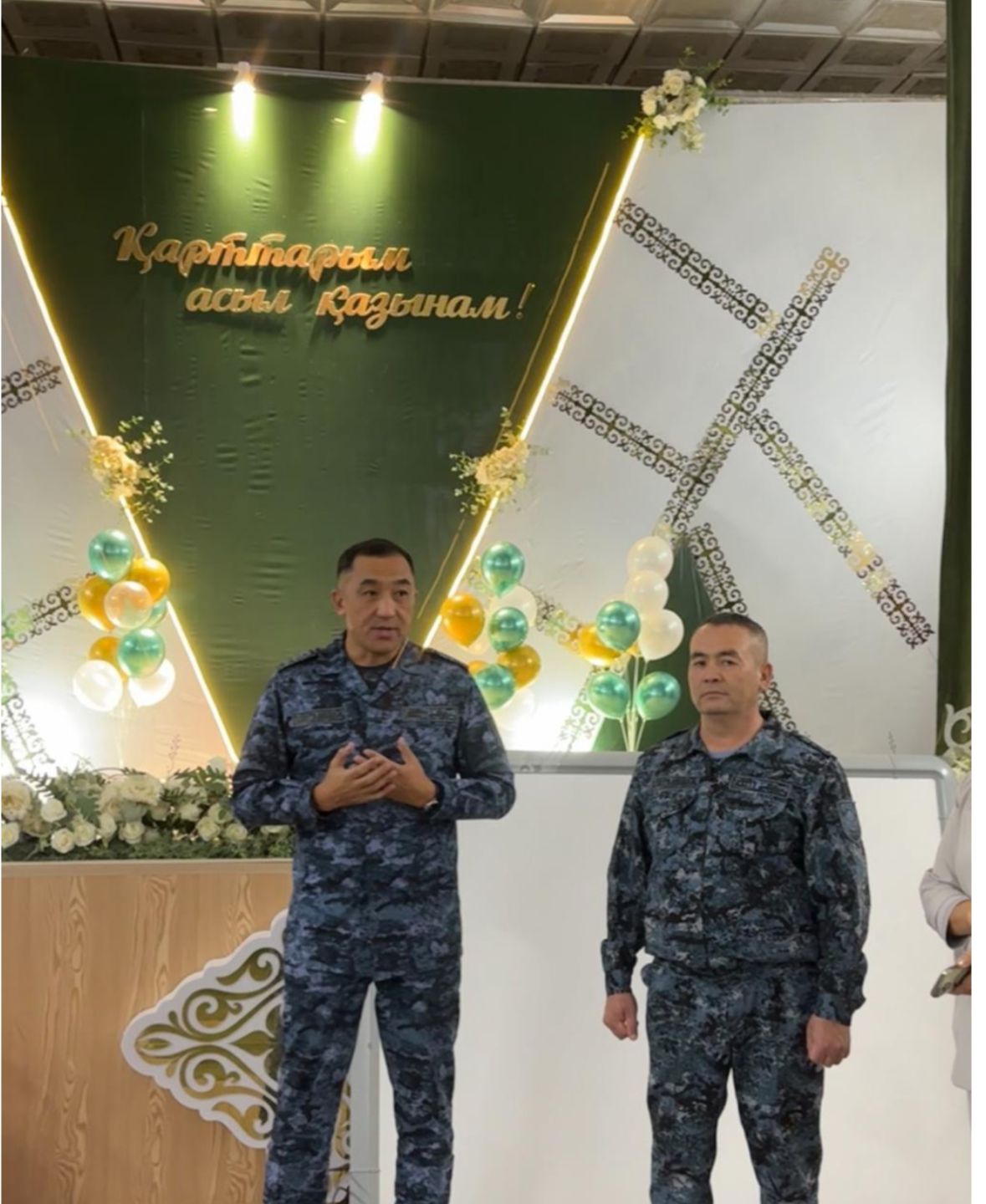 День пожилых – праздник преемственности поколений