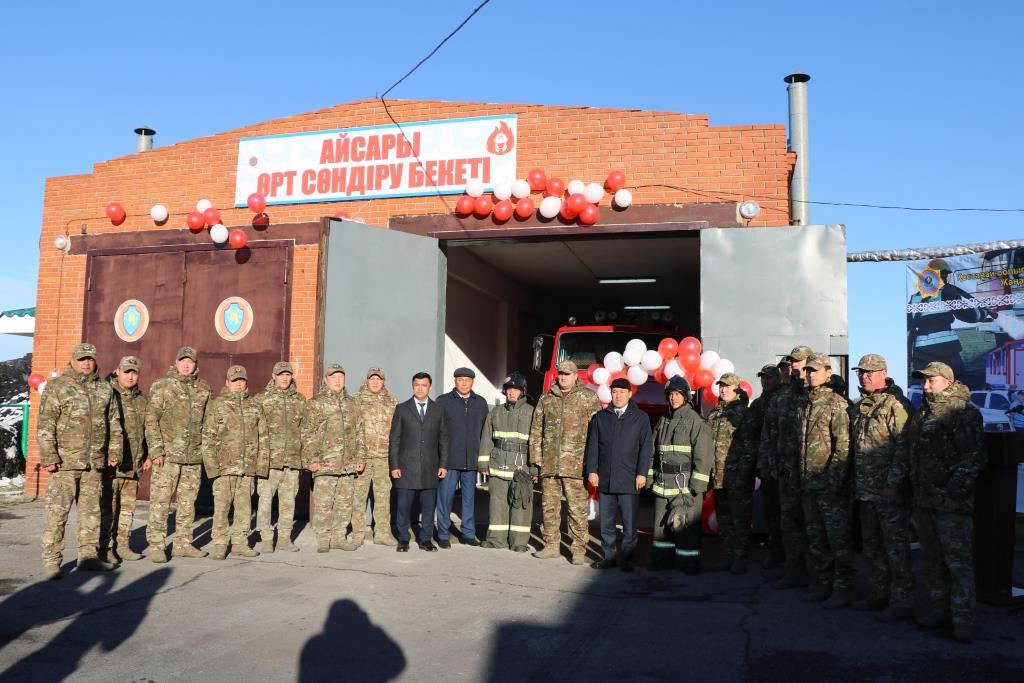 В селе Костомар Айсаринского сельского округа прошло торжественное открытие нового пожарного поста