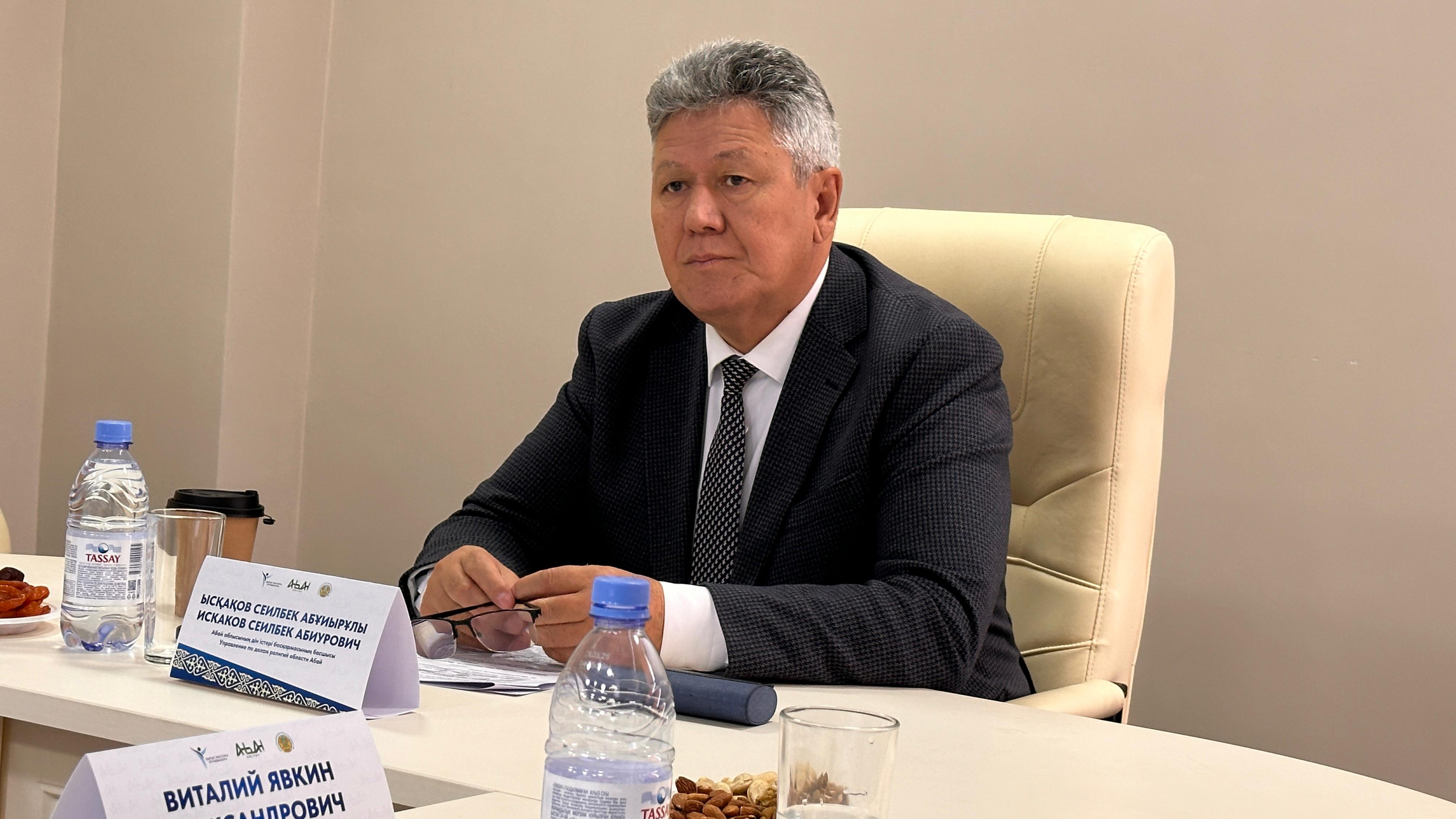 Абай облысында діни бірлестіктер басшыларының кезекті клуб отырысы өтті