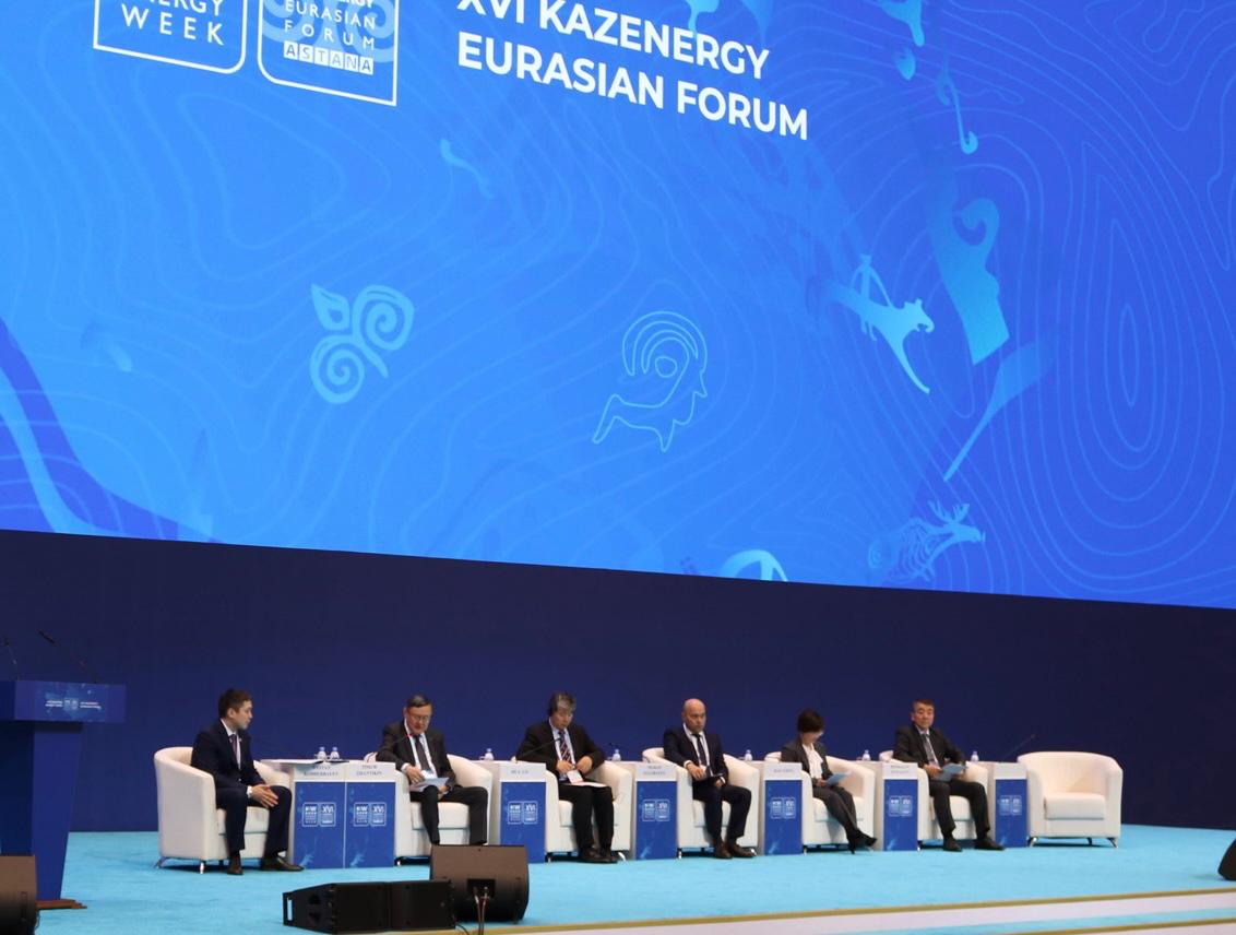 Kazakhstan Energy Week 2025: сессия по атомной энергетике и устойчивому развитию