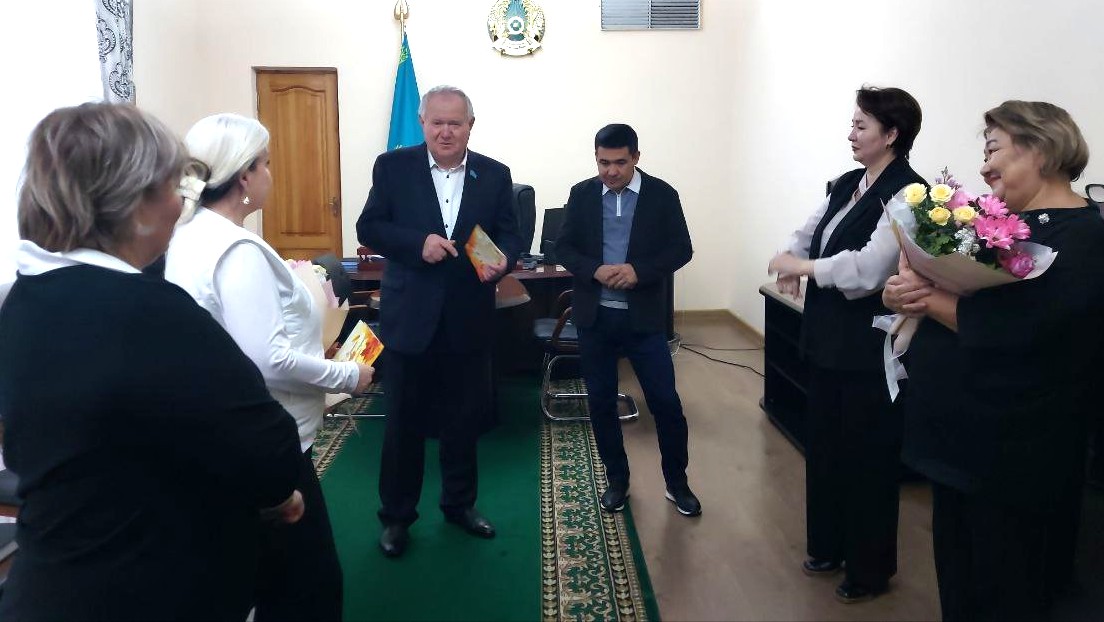 Международный день пожилых людей