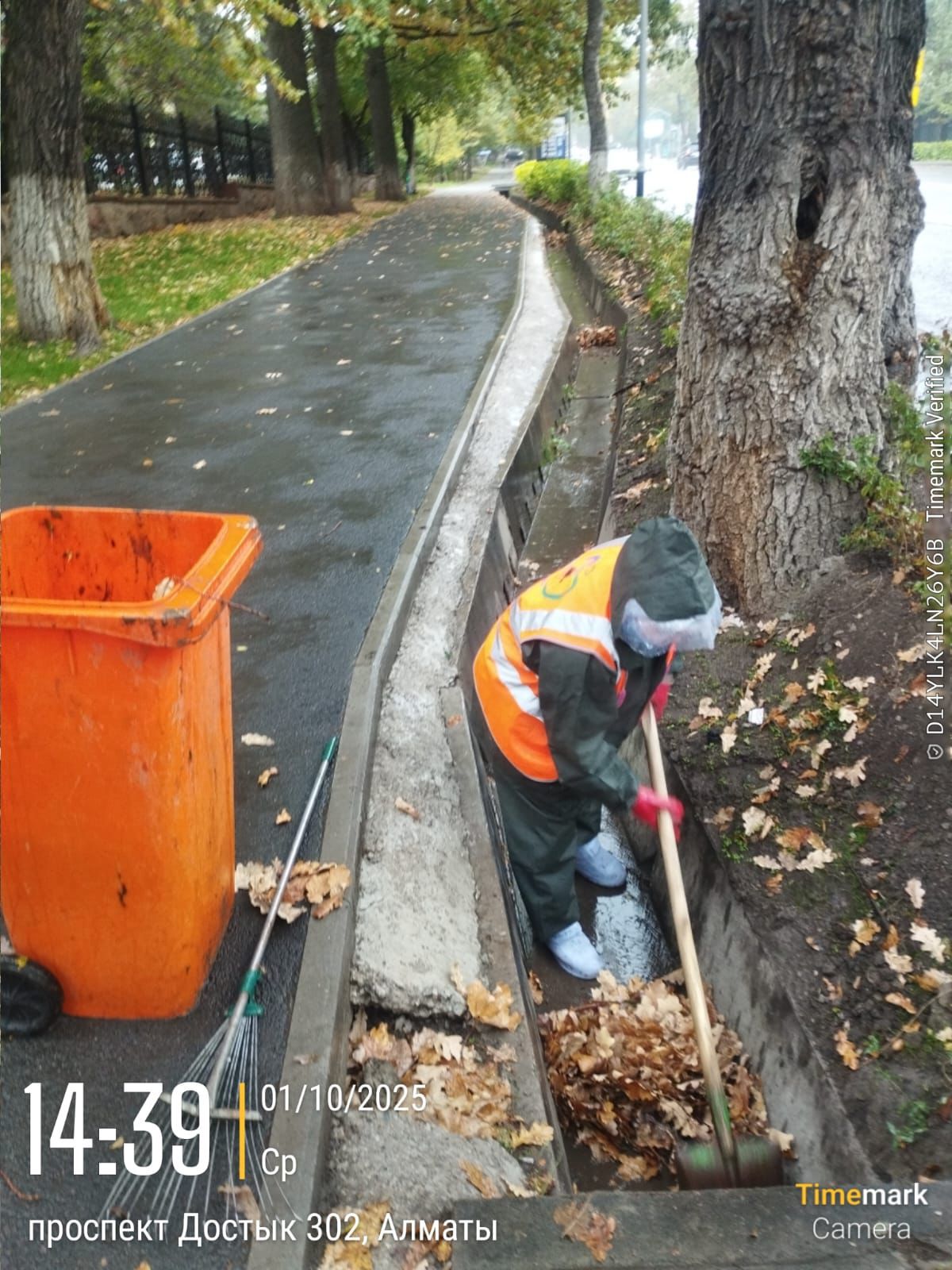 В Алматы дежурят более 2 тысяч коммунальщиков для предупреждения подтоплений