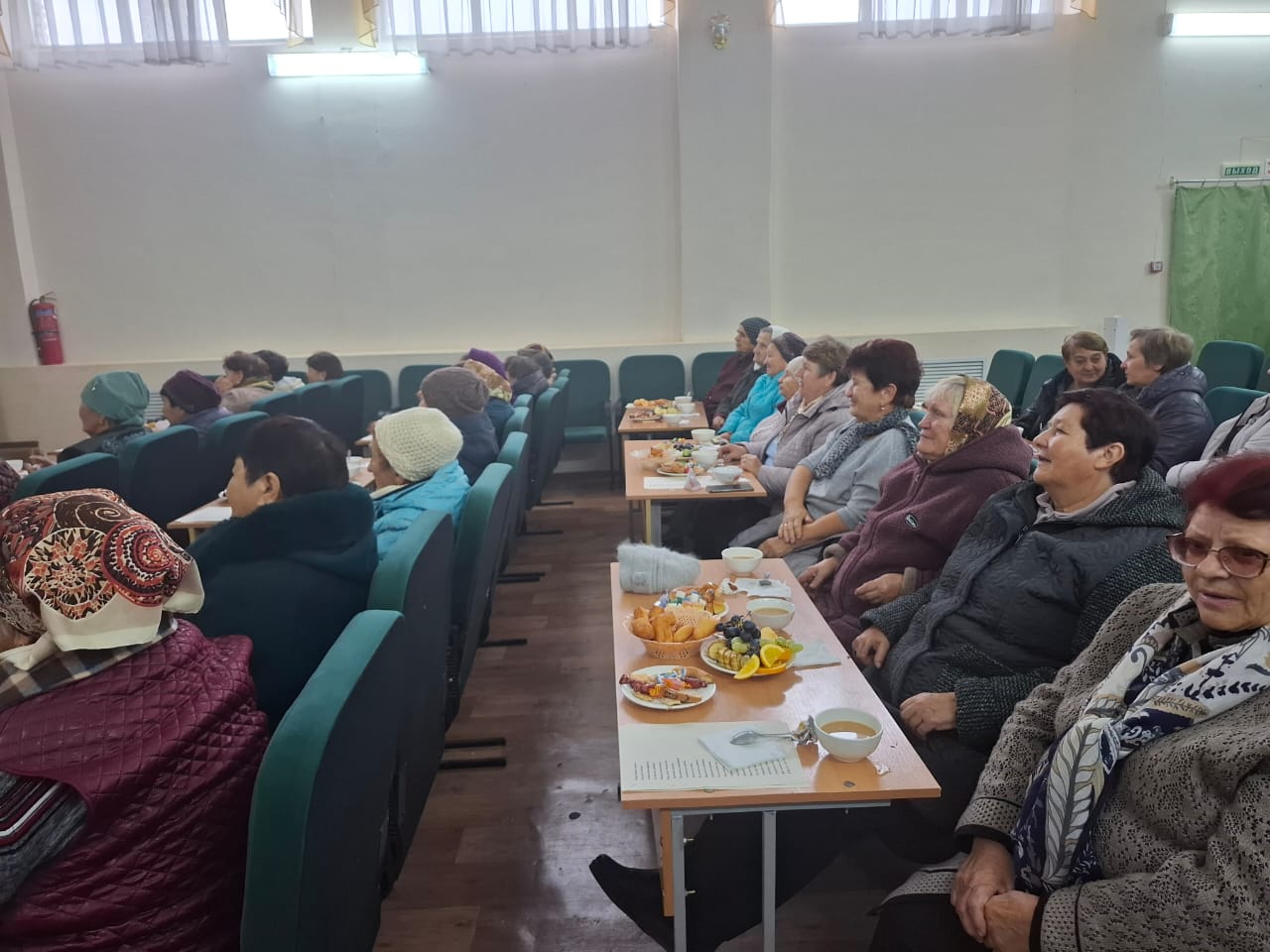 День пожилых людей