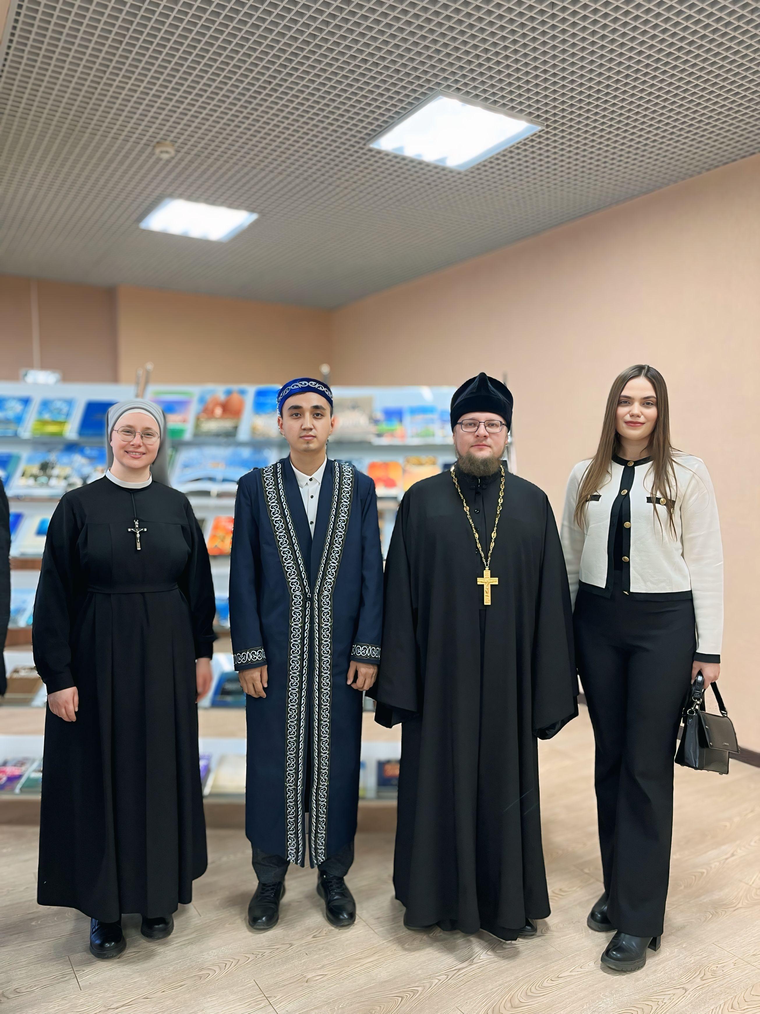 Диалоговая площадка «Созвучие духовных традиций» состоялась в Северо-Казахстанской областной универсальной научной библиотеке имени Сабита Муканова