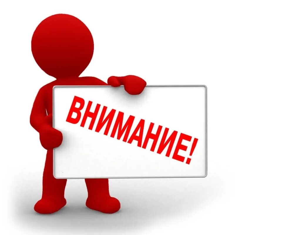 Перечень земельных участков, предлагаемых на конкурс государственным учреждением «Аппарат акима Уланского района»