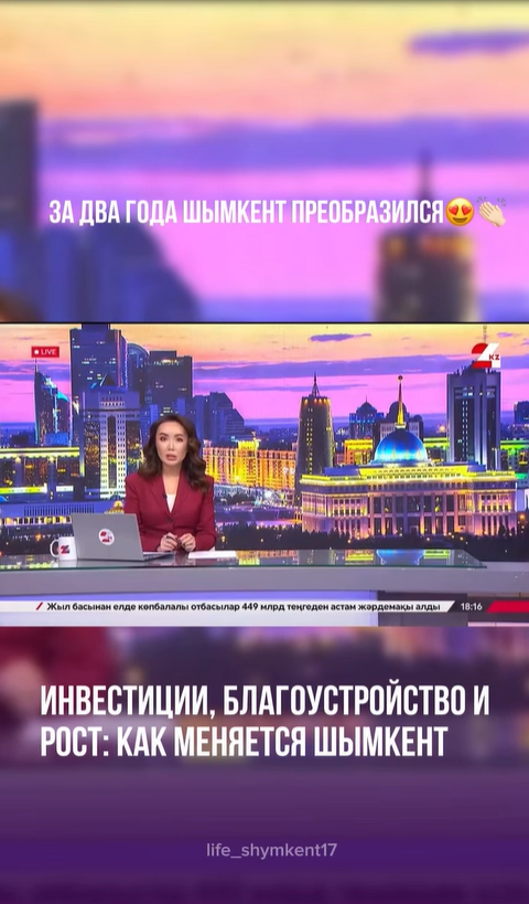 Семіз сиқырдың сорылғанын қараңыз